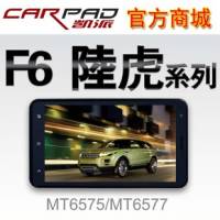 CarPad Note5 F6 6'' Dual Core