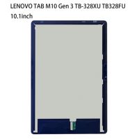 Màn hình Cảm ứng Lenovo Tab M8 (Gen 4) TB-300 TB300FU TB300XU