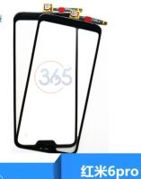 Màn Hình Cảm Ứng Xiaomi Black Shark 2 SKW-A0
