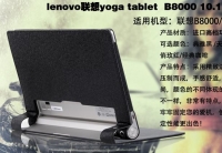 Bao da Lenovo Ideapad Yoga B8000