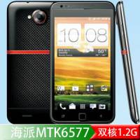 HaiPai X710D 5.3'' MTK6577