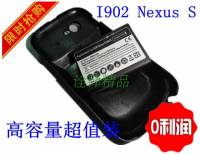 Pin 3800mAh cho SamSung Galaxy Nexus I9020