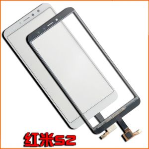 Màn hình cảm ứng Xiaomi Redmi S2 Dual M1803E6G