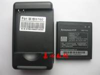 Pin Sạc Lenovo A660