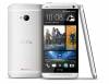 htc-one-802w-dual-sim - ảnh nhỏ  1