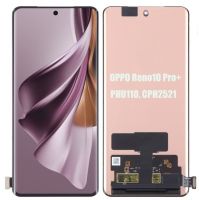 Màn Hình Cảm Ứng Oppo A79 5G CPH2557