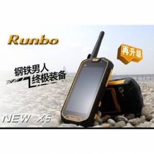 Runbo X5+ Plus