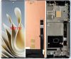 man-hinh-cam-ung-zte-nubia-z70sultra-nx737j - ảnh nhỏ  1
