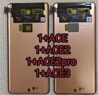 Màn Hình Cảm Ứng Oneplus Nord6 / Nord CE6 CPH2805