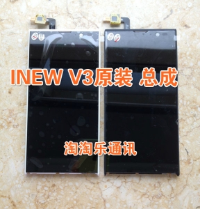 Màn hình cảm ứng HKPhone Racer Air / Inew V3 / Inew V7