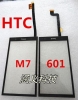 man-hinh-cam-ung-htc-one-m8/e8-2-sim - ảnh nhỏ  1