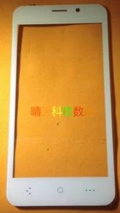 Màn hình cảm ứng Connspeed A132