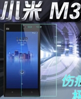 Tấm dán chịu lực cho Xiaomi M2/M2A/M2S/M3/Hongmi
